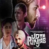 Udta Punjab (2016) - Crítica por Adriano Zumba