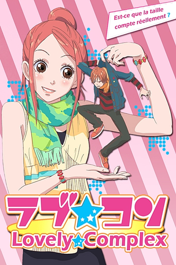  de Série Lovely Complex (2007)