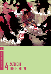 Zatoichi: O Fugitivo (Zatôichi kyôjô-tabi)