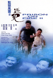 Prisioneiro do Inferno II - Poster / Capa / Cartaz - Oficial 6