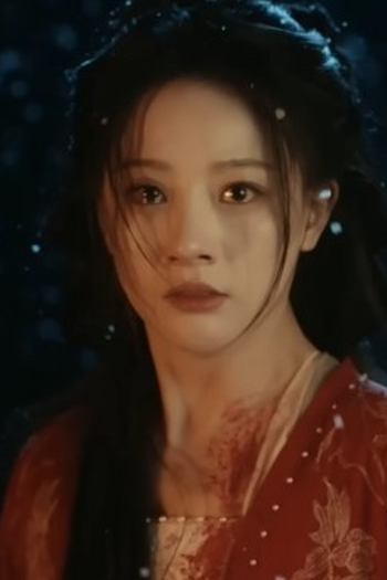 Poster de Episódio 第一集 (2025)
