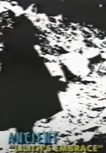 Ancient: Lilith's Embrace (Ancient: Lilith's Embrace)