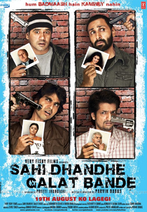 Sahi Dhandhe Galat Bande (Sahi Dhandhe Galat Bande)