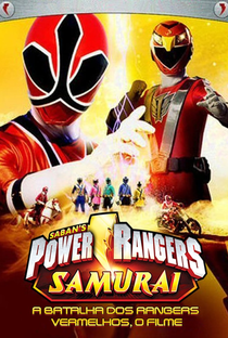 Power Rangers Samurai - O Filme - Poster / Capa / Cartaz - Oficial 1