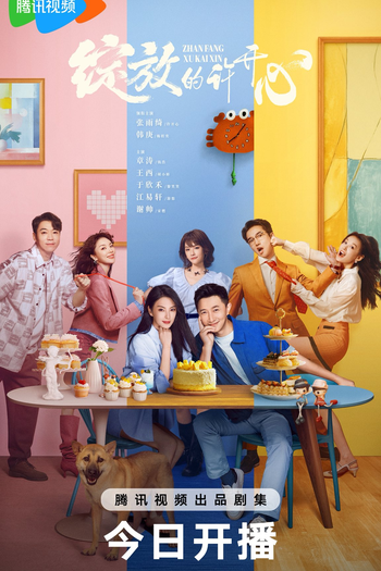  de Série Double Happiness (2025)