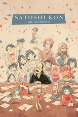 Satoshi Kon, l'illusionniste (Satoshi Kon: The Illusionist)