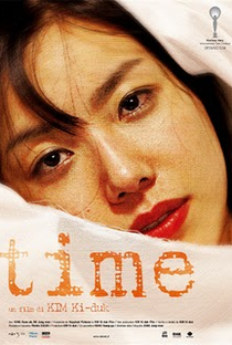Time: O Amor Contra a Passagem do Tempo - Poster / Capa / Cartaz - Oficial 6