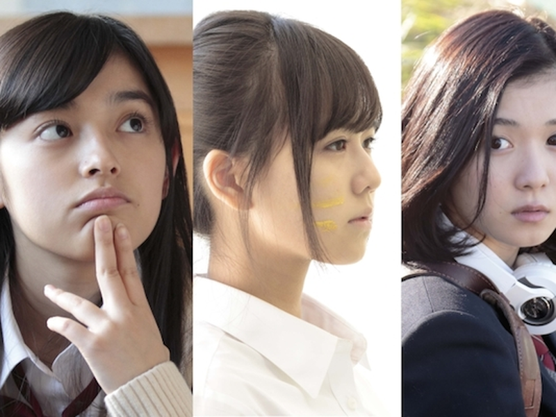 Foto 1 de Hokago Lost