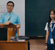 Maligayang Pagdating sa Section E