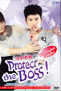 Protect the Boss - Poster / Capa / Cartaz - Oficial 11