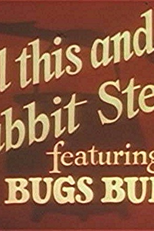 All This and Rabbit Stew (All This and Rabbit Stew)