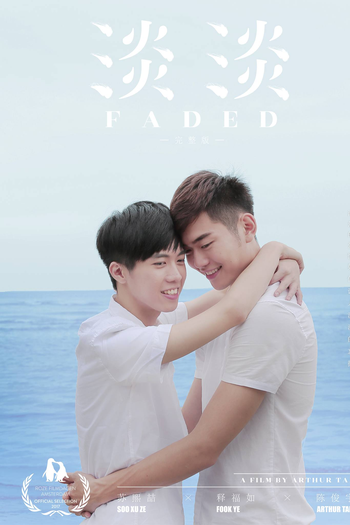  de Curta Faded (2017)