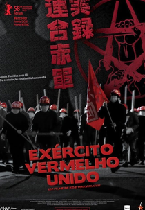 Exército Vermelho Unido (Jitsuroku rengô sekigun: Asama sansô e no michi)