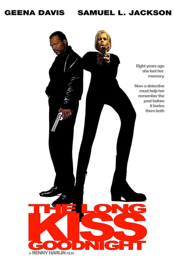  de Filme Despertar de um Pesadelo (1996)