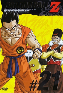 Dragon Ball Z (5ª Temporada) - Poster / Capa / Cartaz - Oficial 16