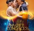 Já Nos Conhecemos Antes?