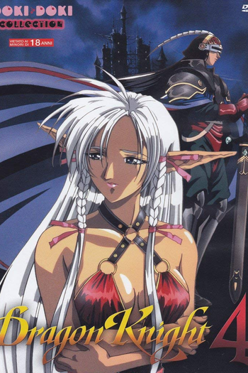  de Série Dragon Knight 4: Roda do Tempo (1998)