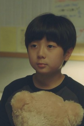 Poster de Episódio 11회 (2022)