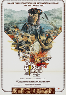 The Golden Triangle (Jin san jiao)