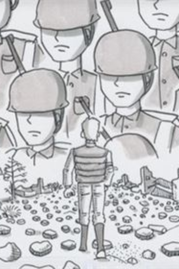 Poster de Curta Aftermath (2016)