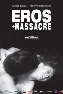 Eros + Massacre - Poster / Capa / Cartaz - Oficial 1