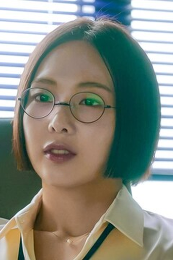 Poster de Episódio 심판의 꽃 (2026)