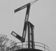 Signal