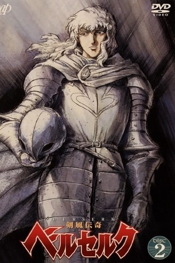  de Série Berserk (1997)
