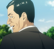 ウツボレイ……。