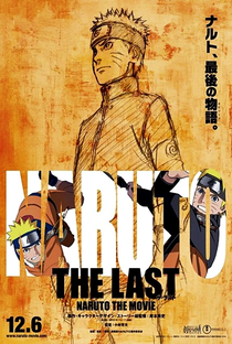The Last Naruto: O Filme - Poster / Capa / Cartaz - Oficial 3
