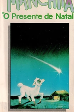 Manchita "O Presente de Natal" (Mary Had A Little Lamb)