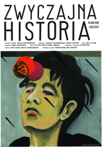 História Mundana (Jao nok Krajok)