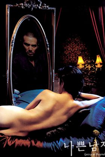  de Filme Bad Guy (2001)