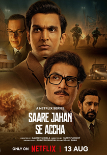 Os Guardiões da Nação (Saare Jahan se Accha)