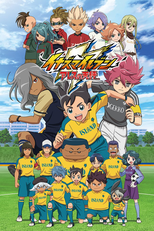 イナズマイレブン アレスの天秤 (イナズマイレブン アレスの天秤)