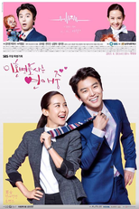 Divorce Lawyer in Love (Yihonbyeonhosaneun Yeonae Joong)