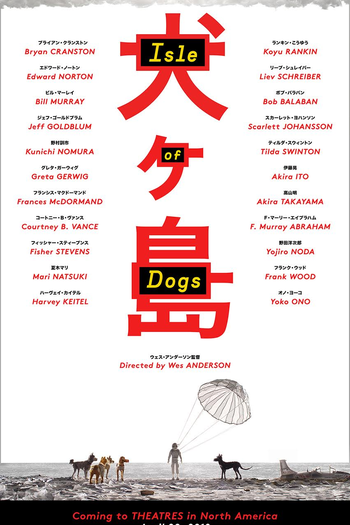  de Filme Ilha dos Cachorros (2018)