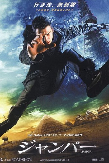  de Filme Jumper (2008)