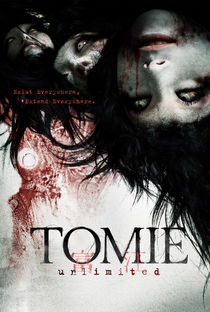 Tomie: Unlimited - Poster / Capa / Cartaz - Oficial 1