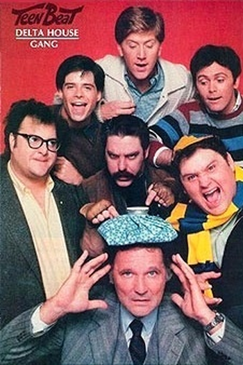  de Série Delta House (1979)