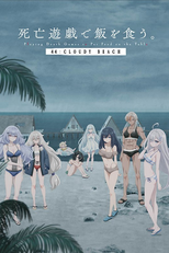 Shiboyugi: Jogando Jogos Mortais para Colocar Comida na Mesa - A-M---R (Shibou Yuugi de Meshi wo Kuu. 44: Cloudy Beach)