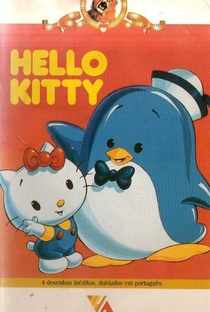 Hello Kitty - A Gatinha Super-Animada - Poster / Capa / Cartaz - Oficial 1