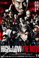 HiGH&LOW THE MOVIE (HiGH&LOW THE MOVIE)