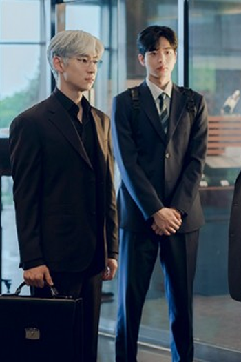 Poster de Episódio 기회비용 (2025)