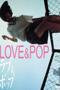 Love & Pop - Poster / Capa / Cartaz - Oficial 1