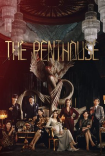The Penthouse Hidden Room: Hidden Story - Poster / Capa / Cartaz - Oficial 1
