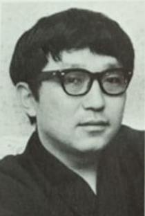 Kôichirô Uno - Poster 1