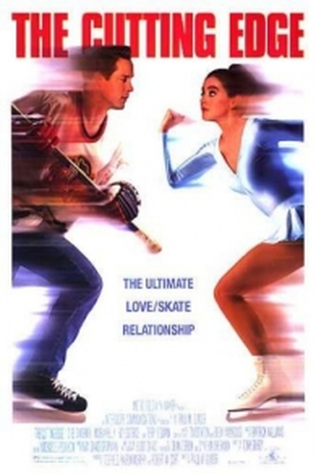  de Filme Um Casal Quase Perfeito (1992)