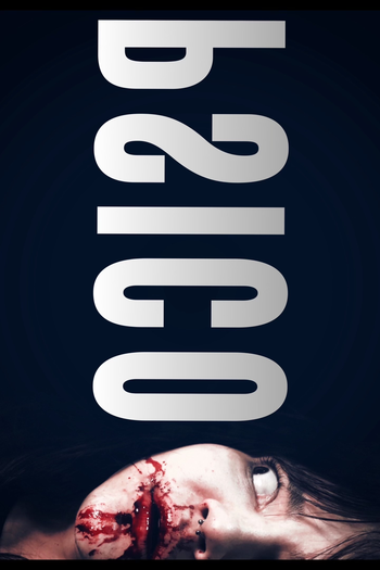 Poster de Curta PSICO (2024)