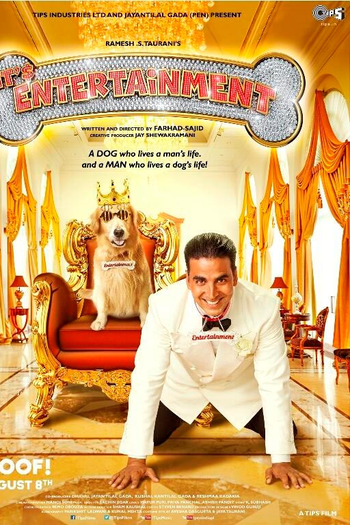  de Filme Entertainment (2014)